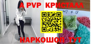 герыч Кунгур
