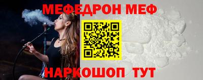 герыч Кунгур