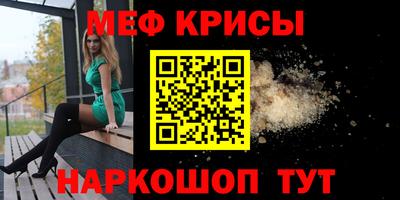 герыч Кунгур