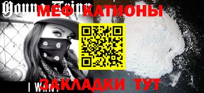 герыч Кунгур