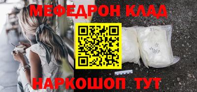 герыч Кунгур