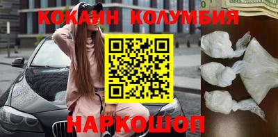 Альфа ПВП Кулебаки