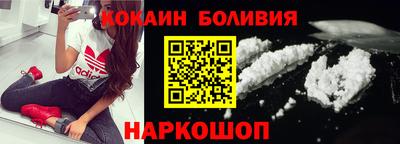 альфа пвп VHQ Кумертау