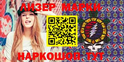 герыч Кунгур