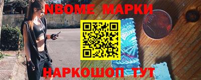 альфа пвп VHQ Кумертау