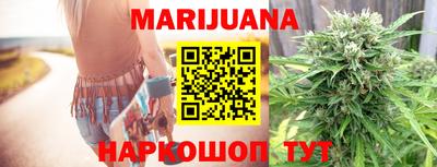 альфа пвп VHQ Кумертау