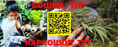 альфа пвп VHQ Кумертау