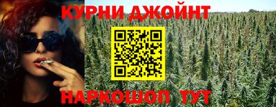герыч Кунгур
