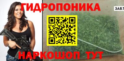 Альфа ПВП Кулебаки