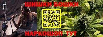альфа пвп VHQ Кумертау