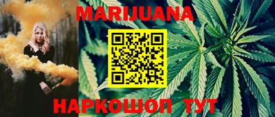 альфа пвп VHQ Кумертау