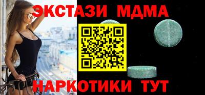 альфа пвп VHQ Кумертау