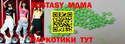 альфа пвп VHQ Кумертау