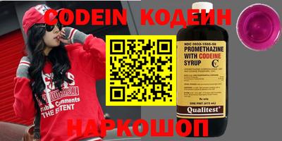 герыч Кунгур
