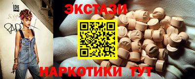 альфа пвп VHQ Кумертау