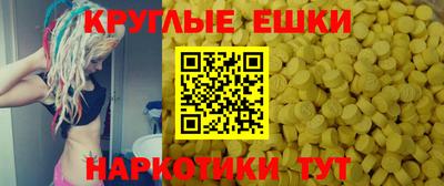герыч Кунгур