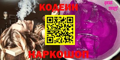 герыч Кунгур