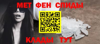 Альфа ПВП Кулебаки