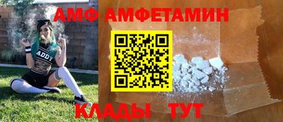 Альфа ПВП Кулебаки