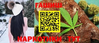Альфа ПВП Кулебаки