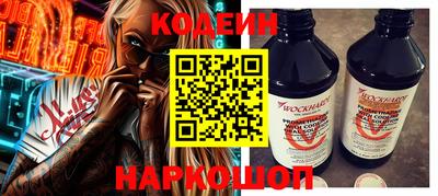 герыч Кунгур
