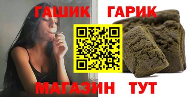 альфа пвп VHQ Кумертау