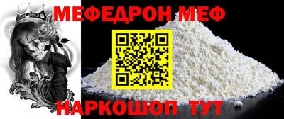 Альфа ПВП Кулебаки
