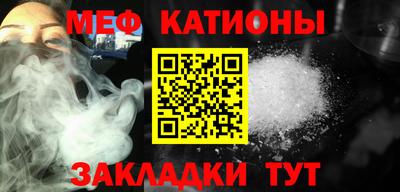 герыч Кунгур