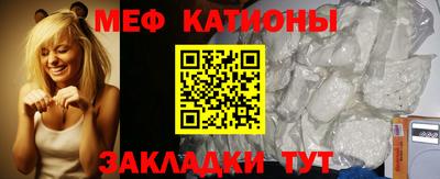 герыч Кунгур